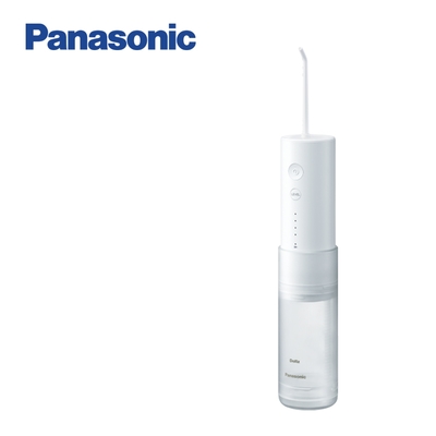 Panasonic國際牌 Panasonic 國際牌 攜帶型充電式沖牙機 EW-DJ31-W