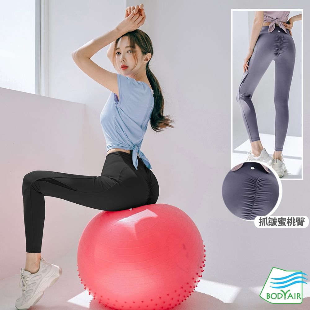 【BODYAIR】芭比寬腰T字抓皺翹臀蜜桃褲(瑜珈.運動.慢跑.透氣.舞蹈.運動褲) (S)