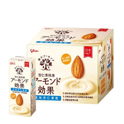 格力高 杏仁果效果飲196ml 12入/箱(原味/無糖)