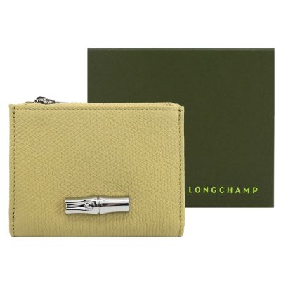 LONGCHAMP LE ROSEAU系列金屬竹節粒面牛皮三折短夾(開心果綠)
