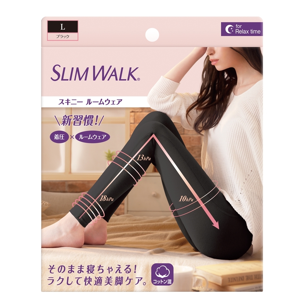 SlimWalk 居家美腿壓力褲 (黑色)