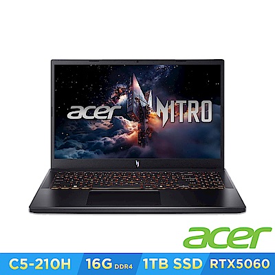 Acer 宏碁 Nitro V ANV15-52-576H 15.6吋AI電競筆電(C5-210H/16GB/1TB/RTX5060/Win11)