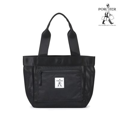 PORTER INTERNATIONAL - 網布托特包 (四色任選)