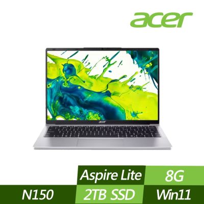 ACER 宏碁 AL14-32P-C4QP 14吋效能筆電 (N150/8G/2TB PCIe SSD/Win11/特仕版)
