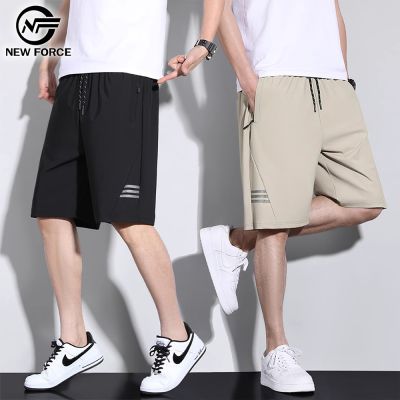 NEW FORCE 戶外冰羽彈力運動休閒短褲-4色可選