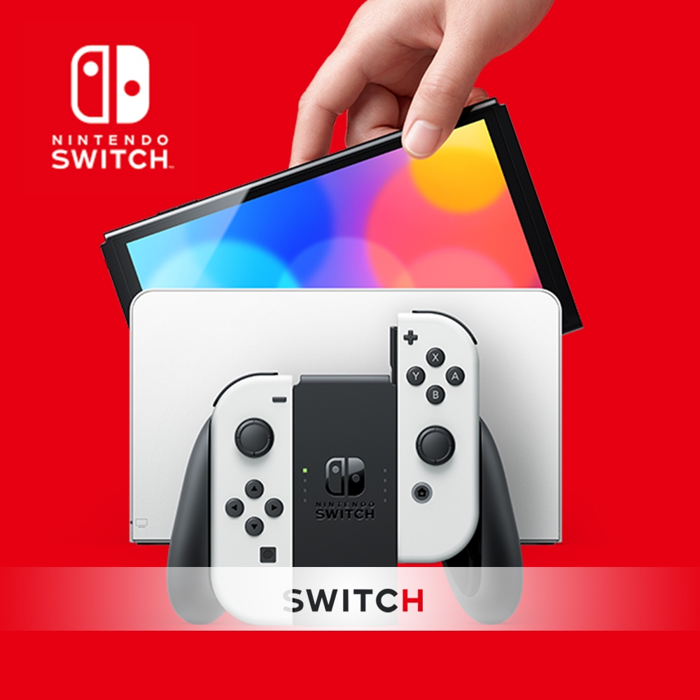 任天堂Switch OLED 白主機台灣公司貨| Switch 主機組合| Yahoo購物中心