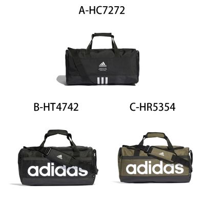 【Adidas 愛迪達】4ATHLTS DUF M 旅行袋 斜背包 男女 A-HC7272 B-HT4742 C-HR5354 精選六款