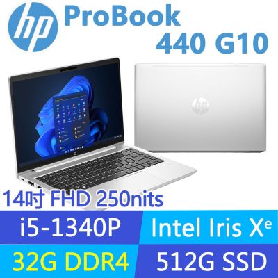 HP惠普 HP 惠普 ProBook 440 G10 特仕升至32G_14吋250nits商用筆電(i5-1340P/32G/512G/3年保固/88T36PA)