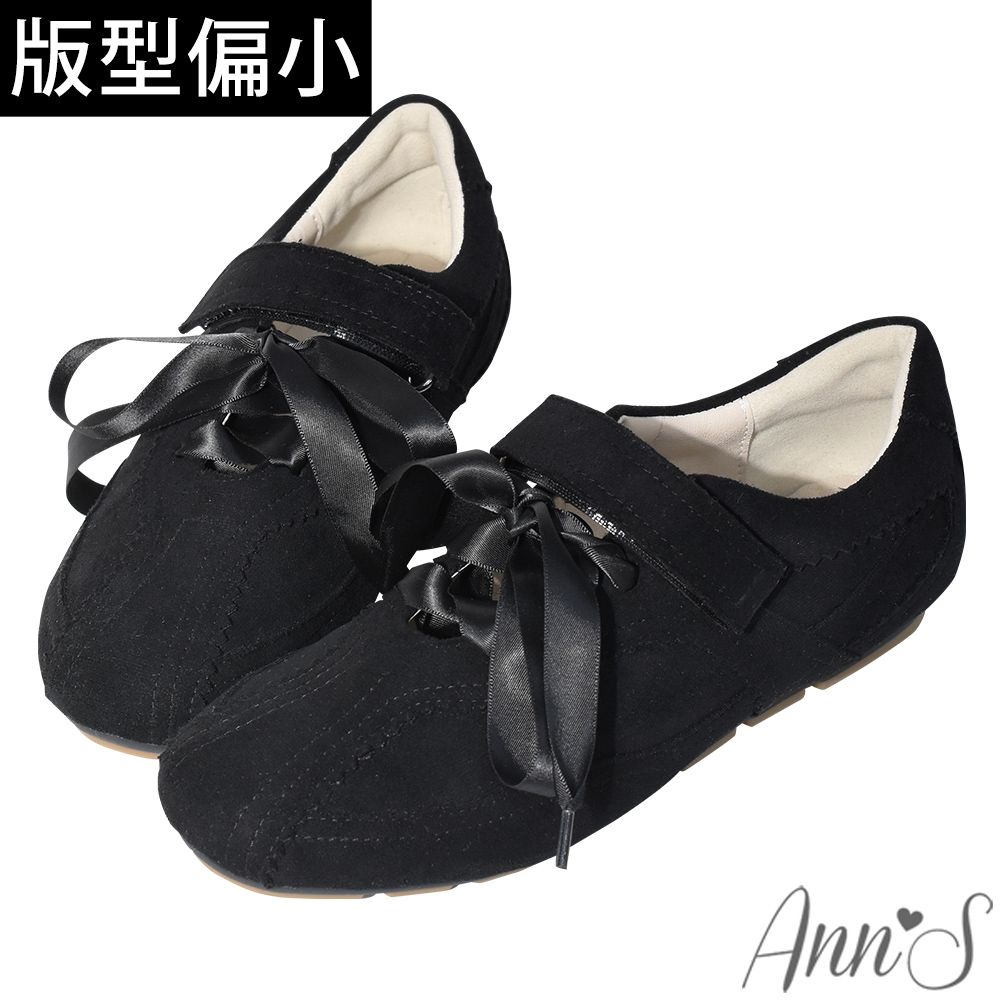 Ann’S走路像雲端第五代小白鞋 緞帶蝴蝶結魔鬼氈休閒德訓鞋1cm-黑(版型偏小)