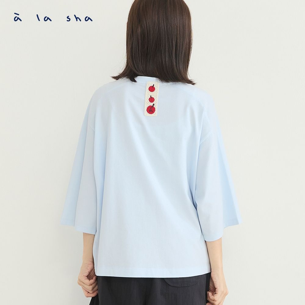 a la sha 親子裝 miao有顆大蘋果連袖上衣 (淺藍)