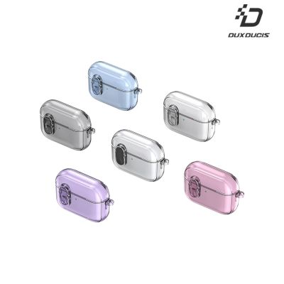 DUX DUCIS Apple 蘋果 AirPods Pro 3 冰晶保護套