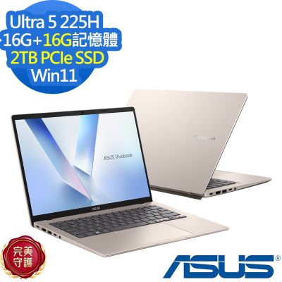 ASUS華碩 ASUS 華碩 X1407CA 14吋效能筆電(Ultra 5 225H/16G+16G/2TB SSD/Vivobook 14/鉑金色/特仕版)