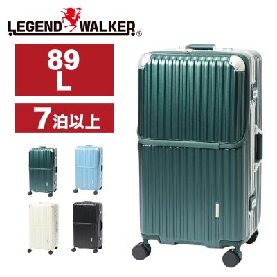 日本LEGEND WALKER 6021-70-29吋秤重箱| 鋁框| Yahoo購物中心