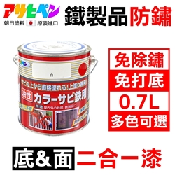 9B919B371D-SP-14889659.jpg