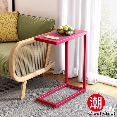 C est Chic_哥本哈根C型桌(台灣製造)筆電桌 邊桌 床邊桌-紅綠可選 W25.3*D45*H60 cm