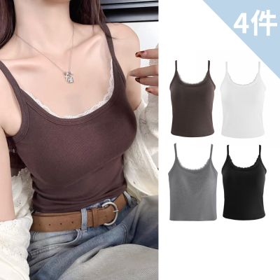 【Chic Chic 琪琪】4件組-復古撞色蕾絲吊帶背心(自帶胸墊/顯瘦修身/親膚彈性/內搭外穿/bra top)