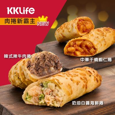 KKLife起司肉捲7條加送5條肉捲(150-180g/條)