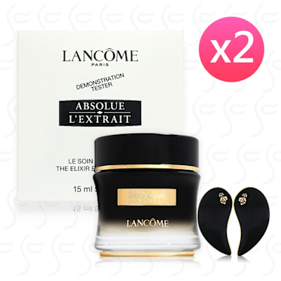 LANCOME蘭蔻 絕對完美黑鑽奢燦眼霜15ml*2(TESTER版)