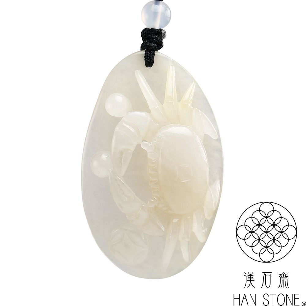 【漢石齋】天然翡翠A貨 八方來財鏤空雕玉佩吊墜 冰糯種帶黃翡(28*45*10mm)