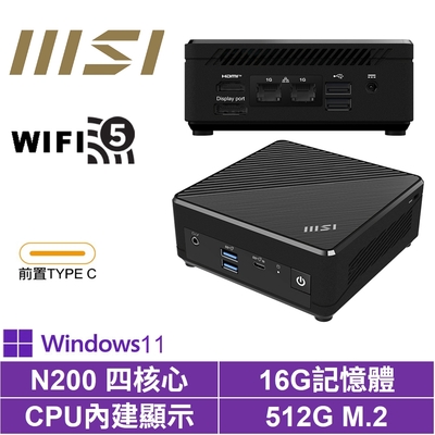 MSI 微星CubiN 四核心{戰虎中尉P}Win11Pro 迷你電腦(N200/16G/512GB M.2)