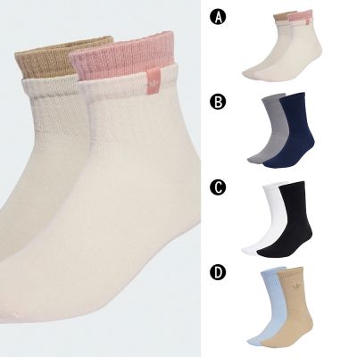 【Adidas 愛迪達】3S 2L 14 S 2P 運動長襪 2入 二雙 男女 A-JX5199 B-KE0660 精選四款