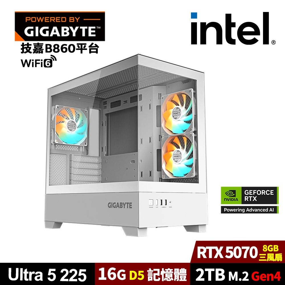 (DIY)技嘉B860平台【白鴛3】GeForce RTX5070 電競電腦(U5 225/16G/2TB_M.2)