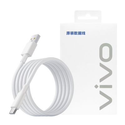 VIVO 原廠 8.5A USB-A to Type-C 閃充充電線 1.5m - 支援90W閃充 (盒裝)