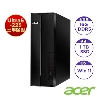 Acer 宏碁 Aspire XC-1860 10核桌上型電腦(Ultra 5-225/16GB/1TB/Win11)
