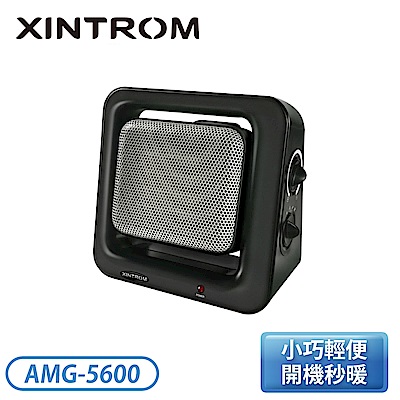 XINTROM PTC兩用二合一電暖器 AMG-5600