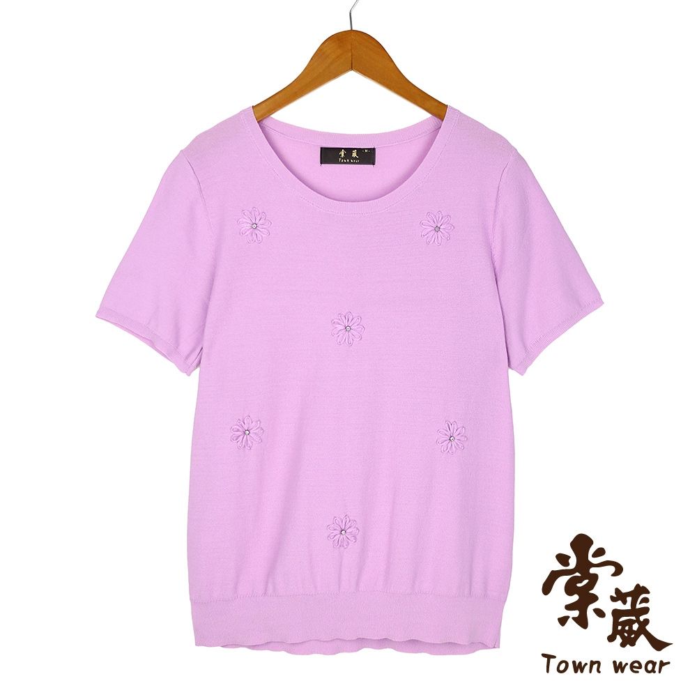 【TOWNWEAR棠葳】刺繡鑽飾花花針織衫 2色(女上衣/女上著/撞色/短袖/修身) (紫色系)