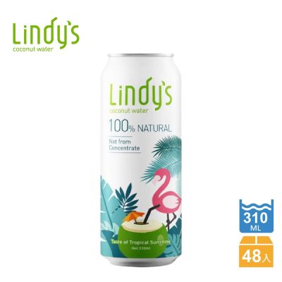 Lindy s 椰子水 310ml/24入) 兩箱
