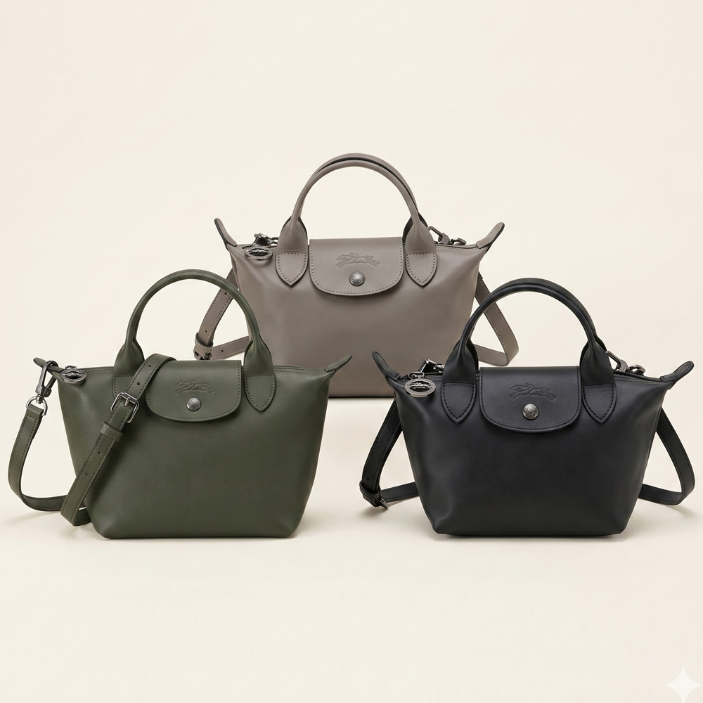 【LONGCHAMP】Le Pliage Xtra 手提斜背兩用包多色選
