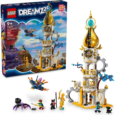 樂高LEGO DREAMZzz系列 - LT71477 沙人高塔