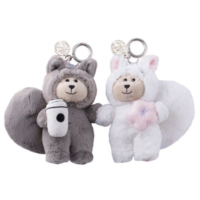 星巴克 貓咪賞櫻趣MINI熊寶寶組