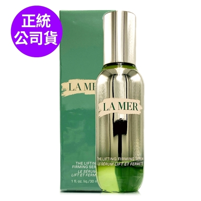 *LA MER海洋拉娜 超維度緊緻拉提精萃30ml(正統公司貨)