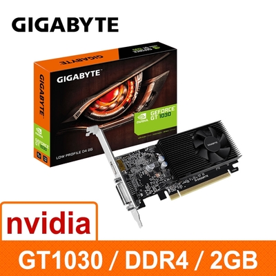 技嘉GIGABYTE GT 1030 Low Profile D4 2G顯示卡GT1030 | GT 系列