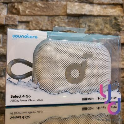 Soundcore Select 4 Go 新色到 可攜式 藍牙 喇叭 音響 防水 高效續航 公司貨 2年保