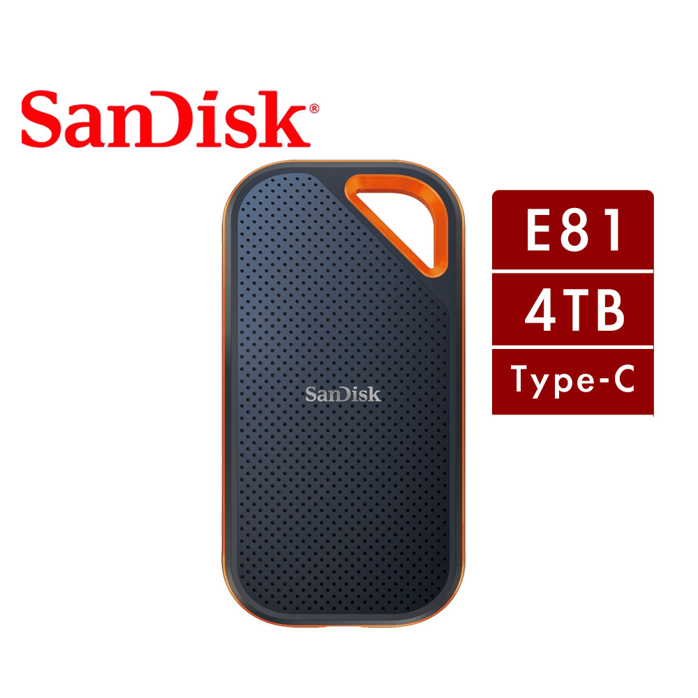 SanDisk E81 Extreme PRO Portable SSD 4TB 行動固態硬碟Type-C | 2TB
