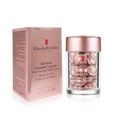 Elizabeth Arden雅頓 【即期品】Elizabeth Arden 雅頓 玫瑰金抗痕膠囊(30顆)(效期2026/01、原廠公司貨)