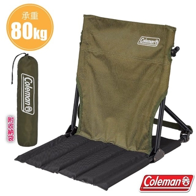 美國 Coleman 和室型鋁合金摺疊緊湊地板休閒躺椅 CM-38838 綠橄欖
