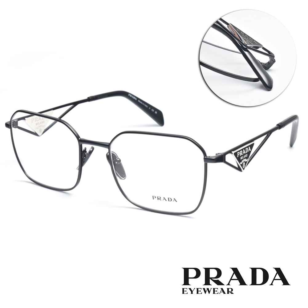PRADA 經典三角LOGO造型方框光學眼鏡/黑#VPR A51 1AB1O1-53mm