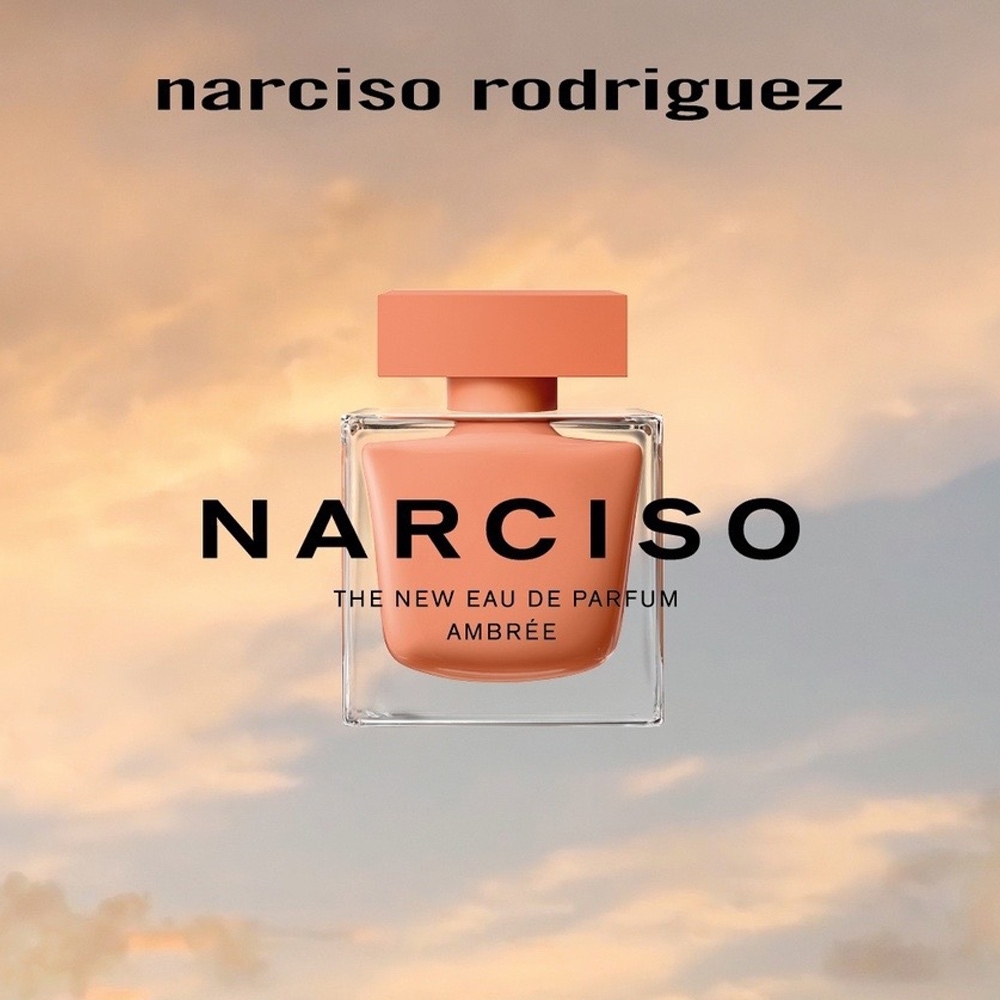 Narciso Rodriguez 晨光琥珀女性淡香精90ml | 香水/香精/香膏