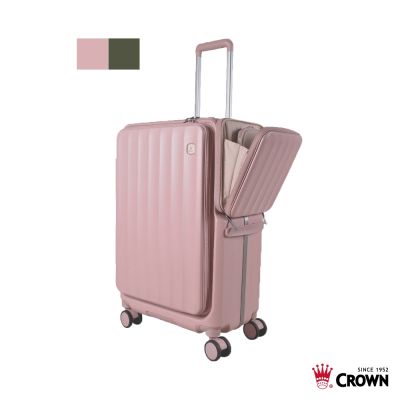 CROWN 皇冠 WAVE 26吋 前開側袋磁吸煞車箱 託運箱 行李箱 旅行箱