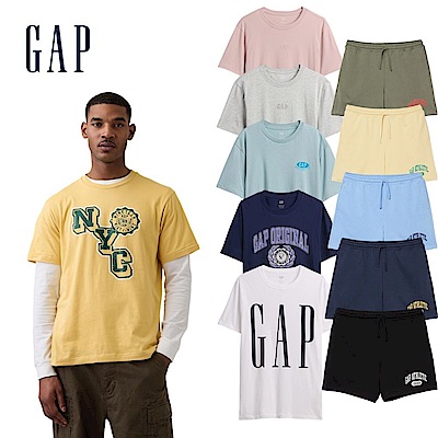 【GAP】男／女裝短袖T恤/短褲【多款任選】