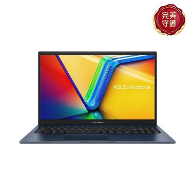 ASUS華碩 ASUS X1504VA 15.6吋筆電 (Core 5 120U/8GB/512G/午夜藍/Vivobook 15)