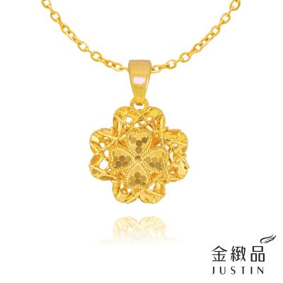 金緻品 黃金墜子 幸運日夜 0.48錢