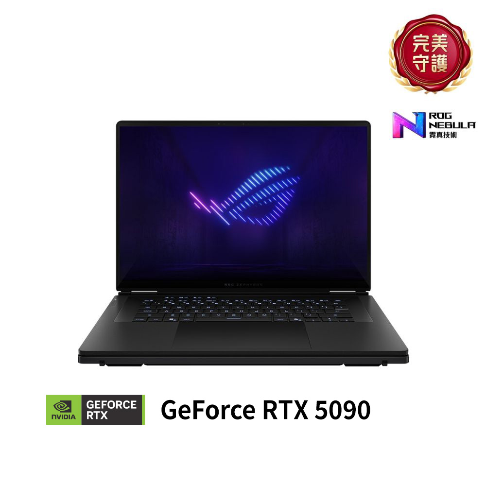 ASUS GX651AX 16吋3K電競筆電 (Ultra 9 386H/GeForce RTX 5090 24GB/64GB/2TB SSD/星曜灰/有燈效/ROG Zephyrus Duo 16)