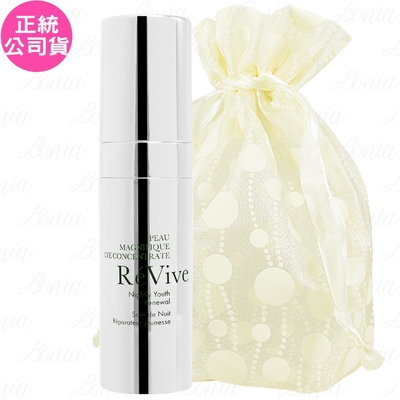 ReVive Bio-3啟用眼部安瓶精華(3ml)旅行袋組(公司貨)