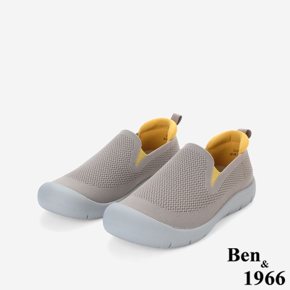 Ben&1966高級飛織布舒適柔軟休閒鞋-藕(258122) (藕色系)