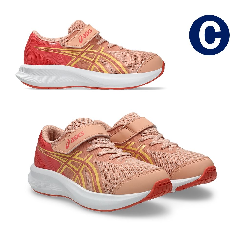 ASICS 亞瑟士  PATRIOT 中童 運動鞋 (多款任選) (C款)